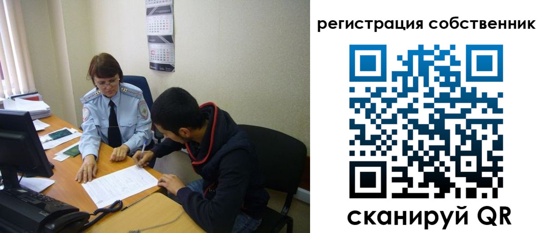 форма 3 в Дорогобуже